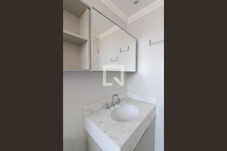 Apartamento para alugar com 188m², 4 quartos e 3 vagas Apartamento para alugar com 188m², 4 quartos e 3 vagasBanheiro do Quarto 4