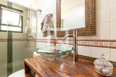 Apartamento à venda com 105m², 3 quartos e 2 vagasBanheiro Social