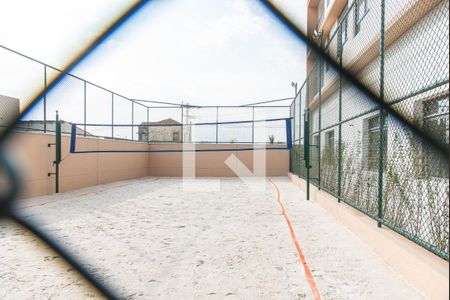 Apartamento à venda com 56m², 2 quartos e 1 vagaQuadra esportiva