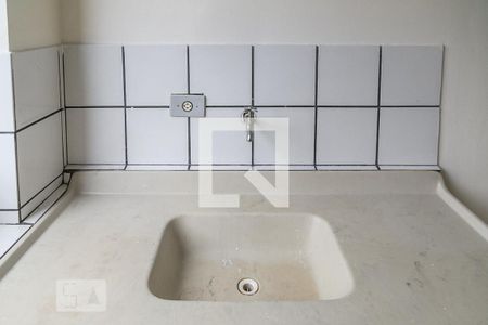 Apartamento para alugar com 44m², 1 quarto e 1 vaga