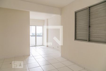 Apartamento para alugar com 44m², 1 quarto e 1 vaga