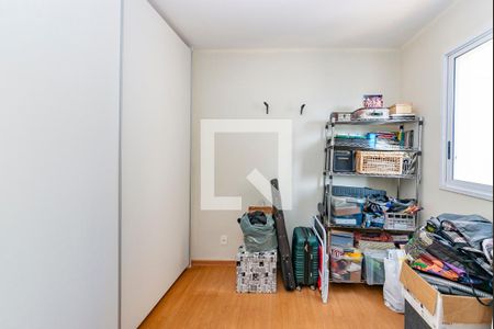 Apartamento à venda com 70m², 2 quartos e 1 vaga Apartamento à venda com 70m², 2 quartos e 1 vagaQuarto 2