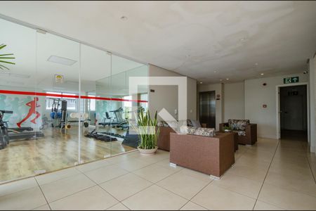 Apartamento à venda com 70m², 2 quartos e 1 vaga Apartamento à venda com 70m², 2 quartos e 1 vagaÁrea comum