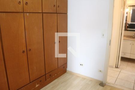 Apartamento à venda com 110m², 3 quartos e 1 vagaQuarto 1
