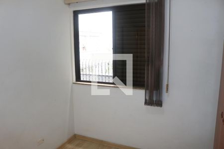 Apartamento à venda com 110m², 3 quartos e 1 vagaQuarto 1