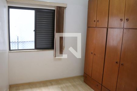 Apartamento à venda com 110m², 3 quartos e 1 vagaQuarto 1