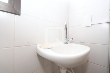 Apartamento à venda com 224m², 4 quartos e 4 vagasBanheiro de Serviço