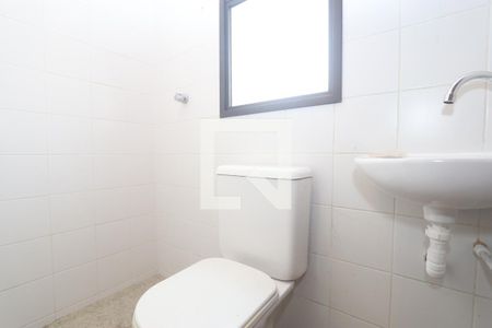 Apartamento à venda com 224m², 4 quartos e 4 vagasBanheiro de Serviço