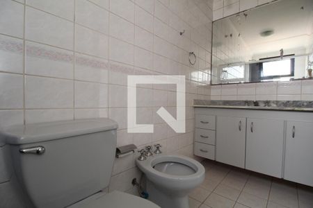 Apartamento à venda com 60m², 2 quartos e 2 vagasBanheiro Suíte 