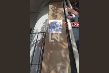 Apartamento à venda com 80m², 2 quartos e sem vagaPlaquinha