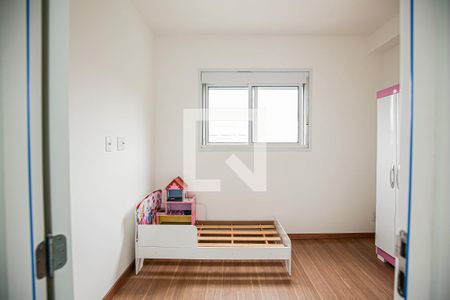 Quarto 1 de apartamento para alugar com 2 quartos, 44m² em Vila Sônia, São Paulo