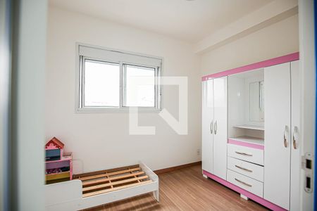 Quarto 1 de apartamento para alugar com 2 quartos, 44m² em Vila Sônia, São Paulo