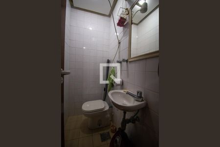 Apartamento à venda com 345m², 5 quartos e 4 vagasBanheiro de Serviço