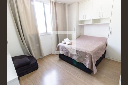 Apartamento à venda com 18m², 1 quarto e sem vagaQuarto
