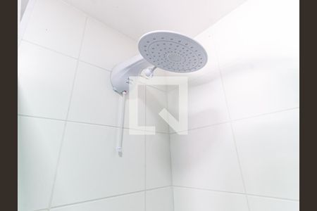 Apartamento à venda com 18m², 1 quarto e sem vagaBanheiro