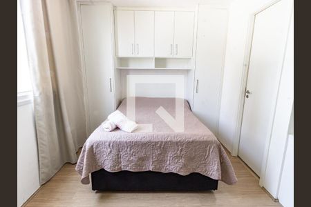 Apartamento à venda com 18m², 1 quarto e sem vagaQuarto
