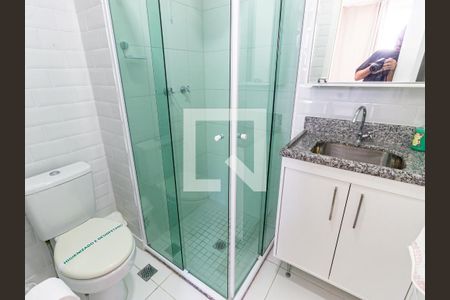 Apartamento à venda com 18m², 1 quarto e sem vagaBanheiro