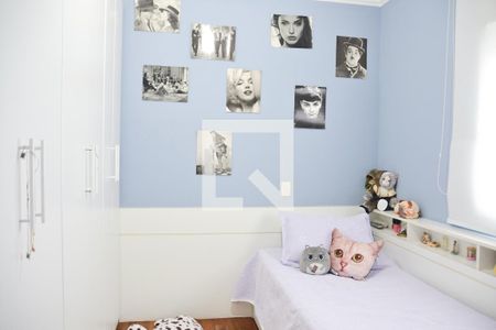 Apartamento à venda com 221m², 4 quartos e 4 vagas Apartamento à venda com 221m², 4 quartos e 4 vagasQuarto 2