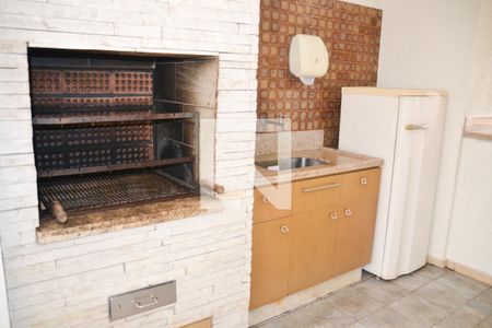 Apartamento à venda com 221m², 4 quartos e 4 vagas Apartamento à venda com 221m², 4 quartos e 4 vagasÁrea comum