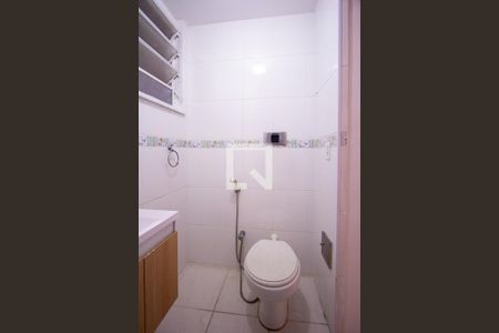 Apartamento à venda com 60m², 3 quartos e 1 vagaBanheiro Social