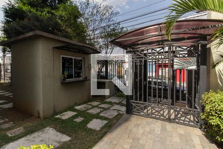 Apartamento à venda com 50m², 2 quartos e 1 vagaEntrada