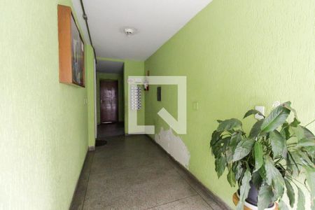 Apartamento à venda com 50m², 2 quartos e 1 vagaHall de Entrada