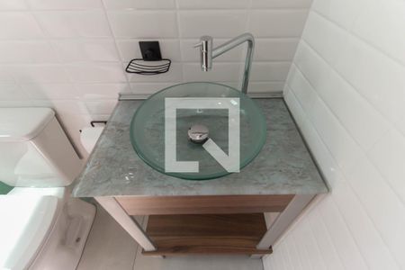 Apartamento à venda com 50m², 2 quartos e 1 vagaBanheiro