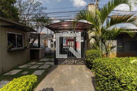 Apartamento à venda com 50m², 2 quartos e 1 vagaEntrada