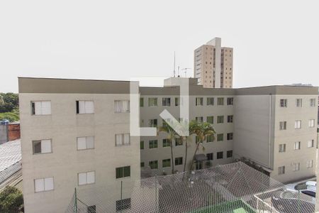 Apartamento à venda com 50m², 2 quartos e 1 vagaVista da Área de Serviço