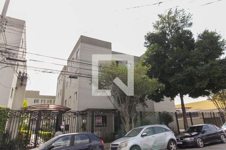 Apartamento à venda com 50m², 2 quartos e 1 vagaFachada do Prédio