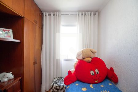 Apartamento para alugar com 70m², 2 quartos e 1 vagaQuarto 1