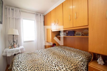Apartamento para alugar com 70m², 2 quartos e 1 vagaQuarto 2