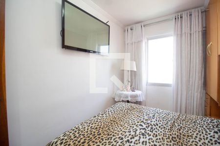Apartamento para alugar com 70m², 2 quartos e 1 vagaQuarto 2