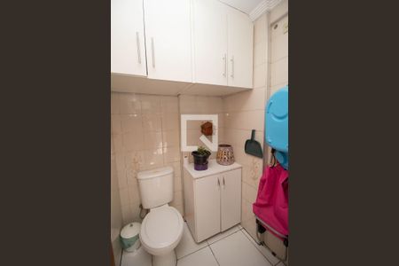 Apartamento para alugar com 70m², 2 quartos e 1 vagaBanheiro de Serviço