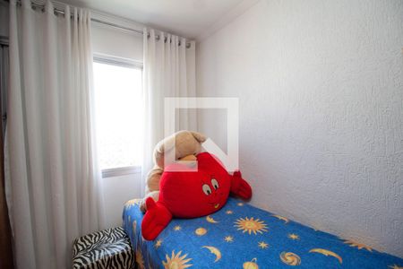 Apartamento para alugar com 70m², 2 quartos e 1 vagaQuarto 1
