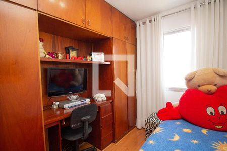 Apartamento para alugar com 70m², 2 quartos e 1 vagaQuarto 1