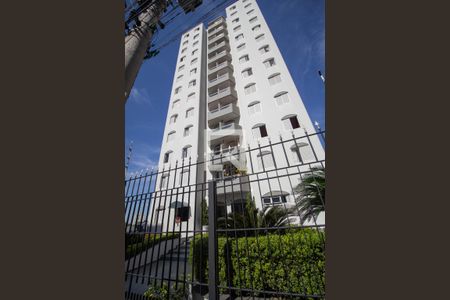 Apartamento para alugar com 70m², 2 quartos e 1 vagaFachada