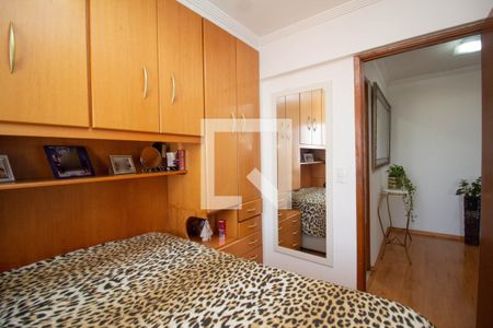Apartamento para alugar com 70m², 2 quartos e 1 vagaQuarto 2