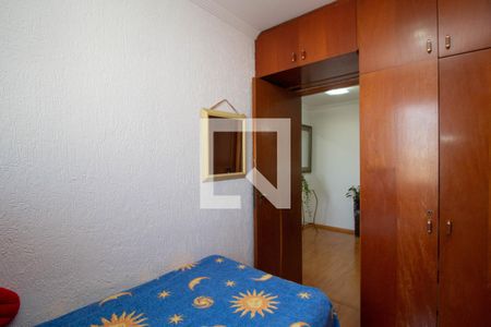Apartamento para alugar com 70m², 2 quartos e 1 vagaQuarto 1