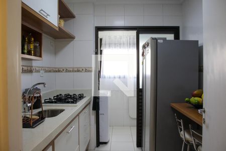 Apartamento à venda com 60m², 2 quartos e 1 vaga Apartamento à venda com 60m², 2 quartos e 1 vagaCozinha