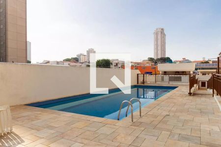 Apartamento à venda com 60m², 2 quartos e 1 vaga Apartamento à venda com 60m², 2 quartos e 1 vagaÁrea comum - Piscina