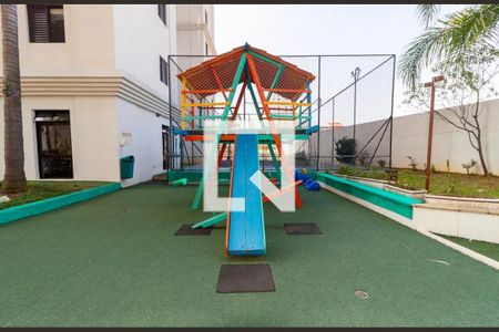 Apartamento à venda com 60m², 2 quartos e 1 vaga Apartamento à venda com 60m², 2 quartos e 1 vagaÁrea comum - Playground