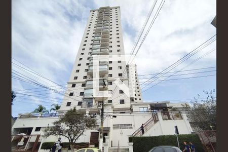 Apartamento à venda com 60m², 2 quartos e 1 vaga Apartamento à venda com 60m², 2 quartos e 1 vagaFachada