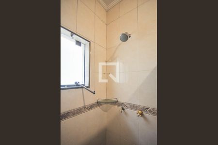 Casa para alugar com 340m², 4 quartos e 5 vagasChuveiro do Banheiro da Suíte 1