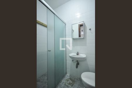 Casa para alugar com 340m², 4 quartos e 5 vagasBanheiro de Serviço 2