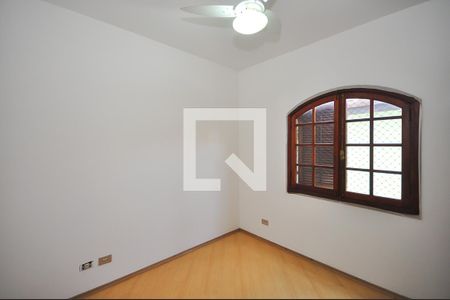 Quarto 1 de casa para alugar com 4 quartos, 340m² em Vila Sonia, São Paulo