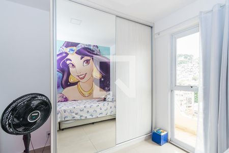 Apartamento à venda com 89m², 2 quartos e 1 vagaQuarto 2 - Armários