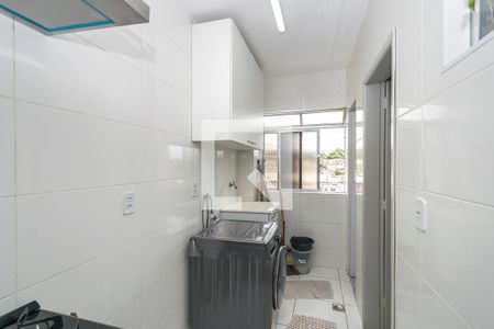 Apartamento à venda com 89m², 2 quartos e 1 vagaÁrea de Serviço
