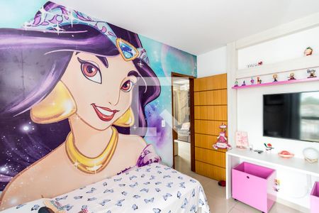 Apartamento à venda com 89m², 2 quartos e 1 vagaQuarto 2