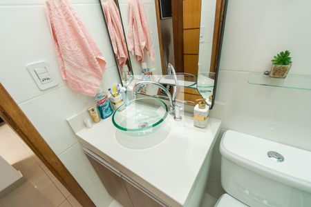 Apartamento à venda com 89m², 2 quartos e 1 vagaBanheiro